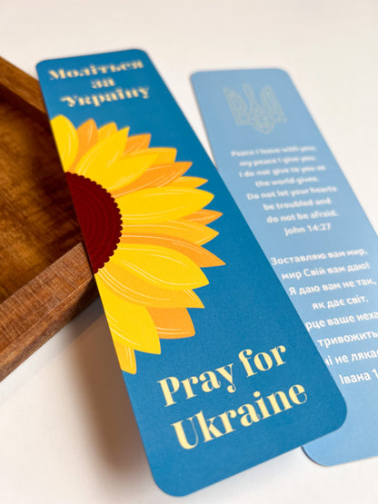 Pray for Ukraine Bookmark